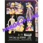 Preview: Anime Power #67